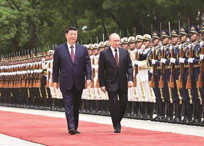 会谈前，习近平在人民大会堂东门外广场为普京举行欢迎仪式。  新华社记者  谢环驰  摄