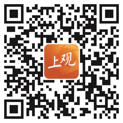 扫码看视频