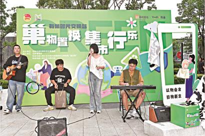 马桥镇“有巢YI家”议事平台打造“有巢时光交换站”。
