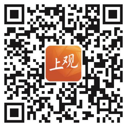 扫码看视频