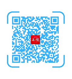 扫一扫提供新闻线索参与话题互动<br>解放日报·上观新闻热线<br>63523600