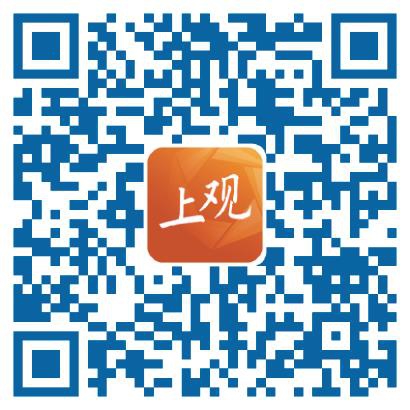 扫码看视频