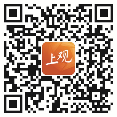扫码看全文