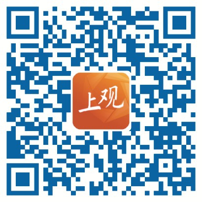 写在三峡水运新通道工程开工之际