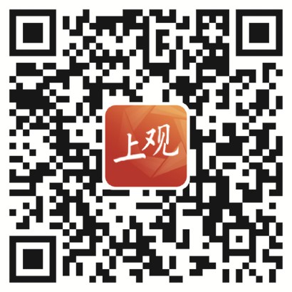 扫码看视频