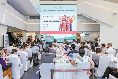 六安文旅（上海）客源地“入境游、研学游”政企恳谈、要素对接暨市场合作会