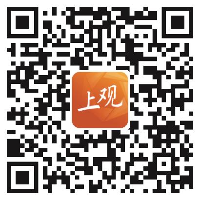 扫码看视频