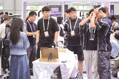 第一届“申智杯”人工智能创新大赛决赛现场。  受访者供图