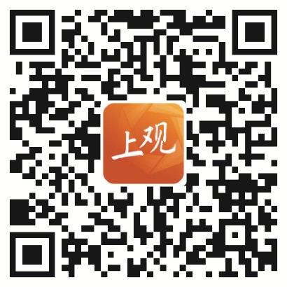 扫码看视频