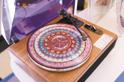 魔池音乐的画胶。  受访方供图