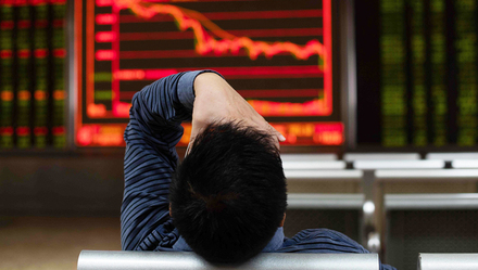 千股跌停仅仅只怪美股?a股暴跌真相到底是什么