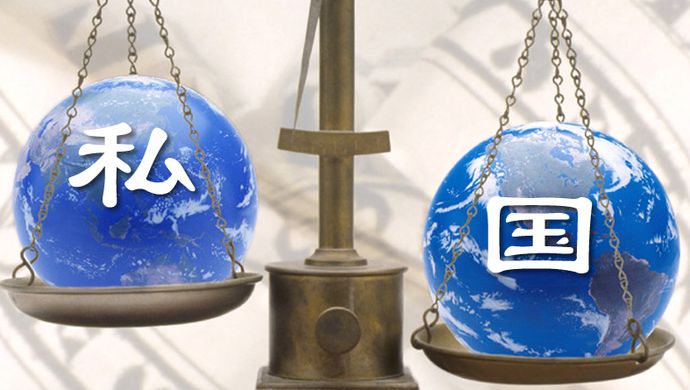 【经济】民企五百强,上海企业这么少