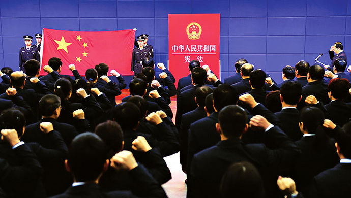中国发誓的正确手势图图片