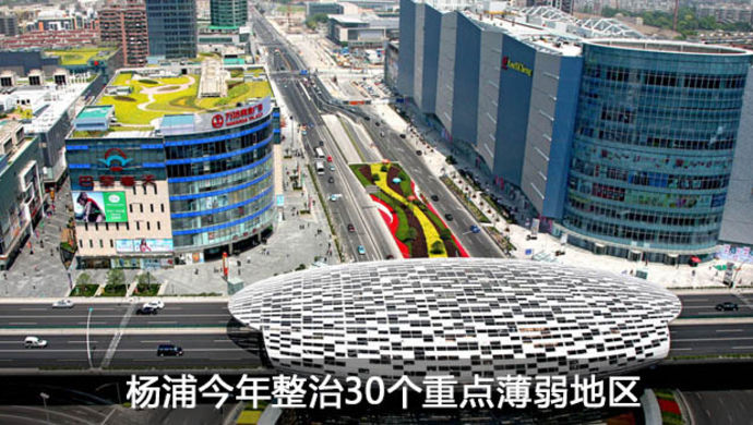 全国政协外事委员会就美国国会参议院通过“香港人权与民主法案”发表声明 全国政协外事委员会就美国国会参议院通过“香港人权与民主法案”发表声明
