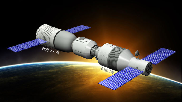 明天清晨,有可能用肉眼看到天宫二号划过天际