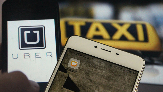 上海查获违法运营网约车 涵盖滴滴、优步、易