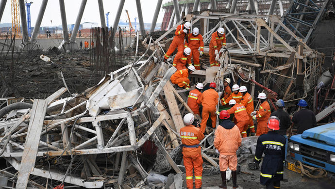 官方通报江西电厂事故:事发时70人在场 已致67死