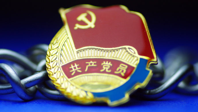 英特尔CEO:不再追求CPU市场份额Intel不止CPU 英特尔CEO:不再追求CPU市场份额Intel不止CPU