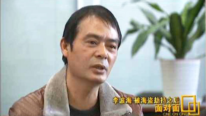 古人心中的海底世界是什么样?《海错图》来告诉你! 古人心中的海底世界是什么样?《海错图》来告诉你!