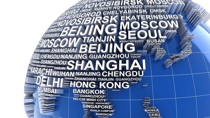 中国社科院研究报告:香港上海北京位列全球城