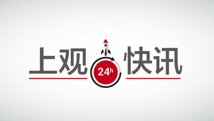 千里水脉润北方 千里水脉润北方