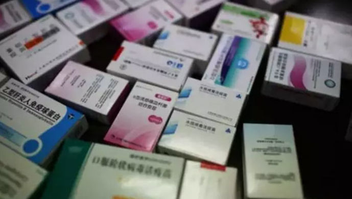 九家药品批发企业涉山东问题疫苗案被通报
