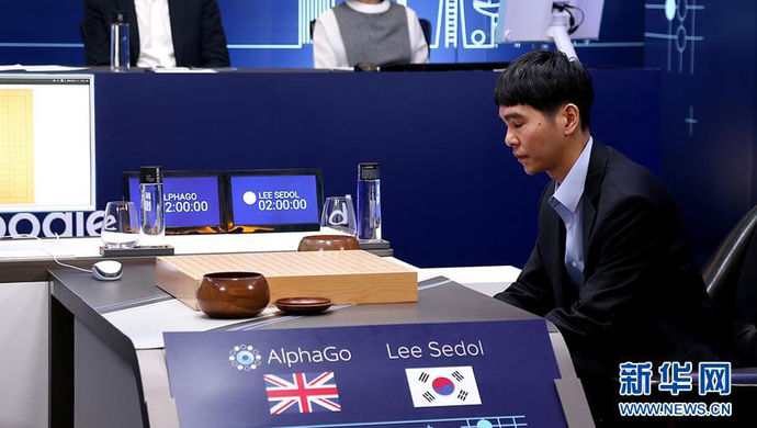 16围棋三星杯冠军_围棋冠军韩国_人工智能打败围棋冠军