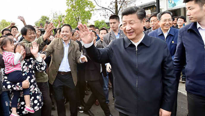 央行征求意见规范水电费代收业务自动扣款乱扣得管 央行征求意见规范水电费代收业务自动扣款乱扣得管