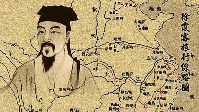 徐霞客的第一步和佘山