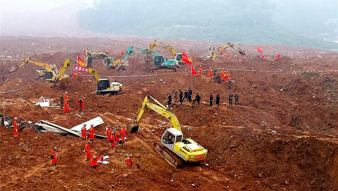 深圳12·20特别重大滑坡事故调查报告公布