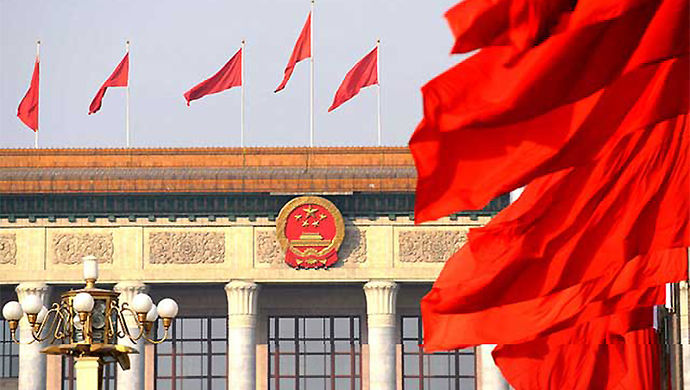 牢记这24字!中组部等三部门发文为公务员铸魂