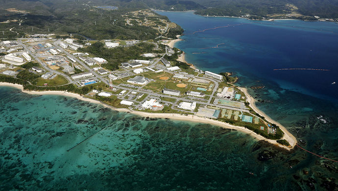环球时报:琉球群岛地位未定,不能叫日本冲绳