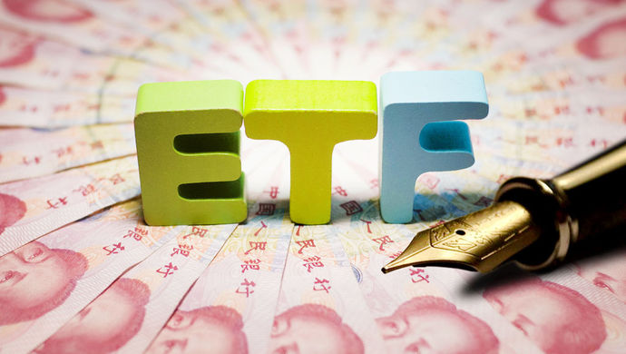 上海国企ETF上市,A股市场再迎旗舰ETF