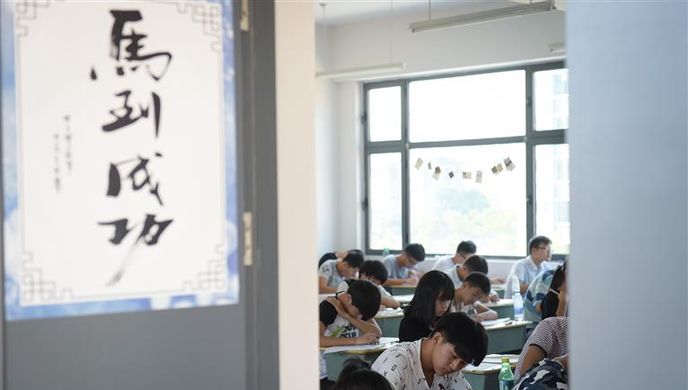 这份台湾地区的小学语文试卷,不翻书你做得出