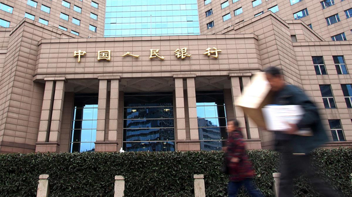 上海跨境人民币结算首破30万亿元，FT账户升级试点首月“开门红”