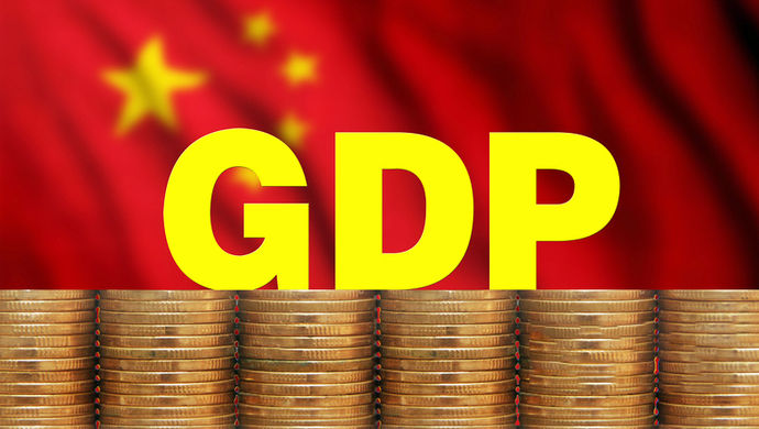 2016年中国gdp达744127亿元 比上年增长6.7%