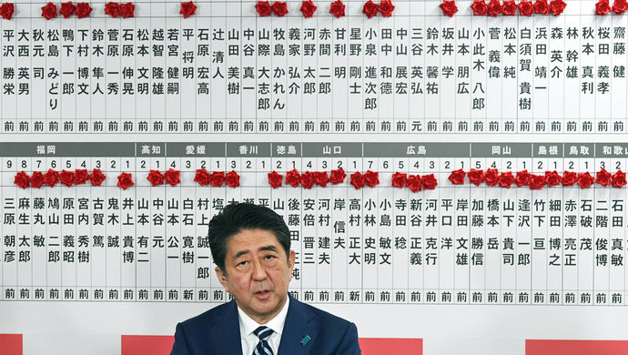 从中央经济工作会议看明年经济新走向 从中央经济工作会议看明年经济新走向