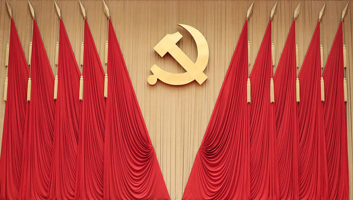 坚持和加强党的全面领导,新时代党建可以有哪