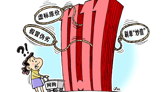 淘宝刷单小号支付宝吗_淘宝刷单小号支付宝吗_淘宝刷单小号支付宝吗