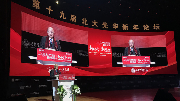 陈元:经济出现债券化、泛债务化循环,债权和股