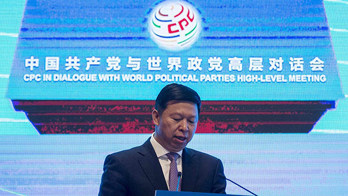 中国共产党与世界政党高层对话会通过《北京倡