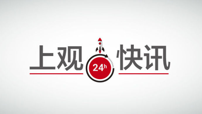 辛识平:读懂“李子柒”此中有真意 辛识平:读懂“李子柒”此中有真意