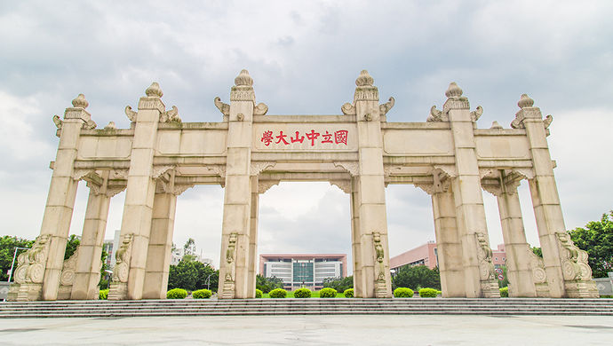 中山大学南校园突然全面封校,外人勿入!网友吵翻!