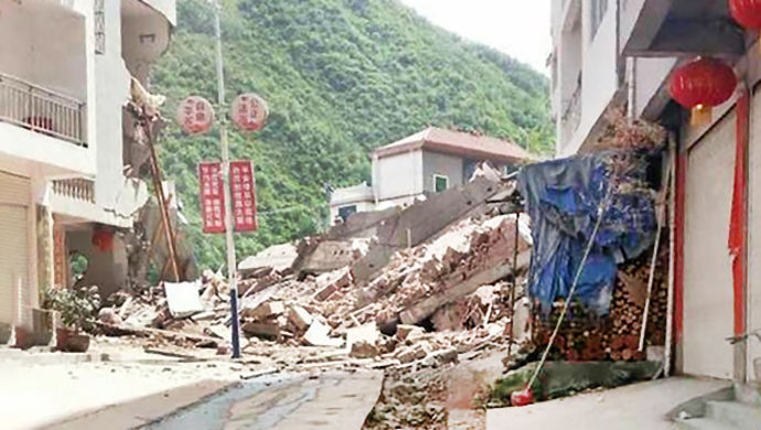 收盘:关注联储会议与贸易局势美股小幅收跌 收盘:关注联储会议与贸易局势美股小幅收跌