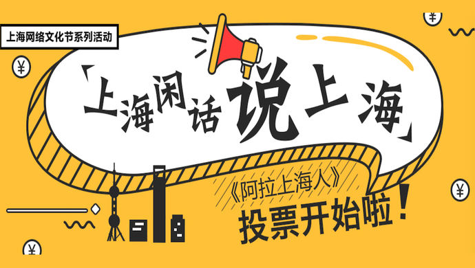 济南“汽车坟墓”不问车辆“出身”报废车每吨200元 济南“汽车坟墓”不问车辆“出身”报废车每吨200元