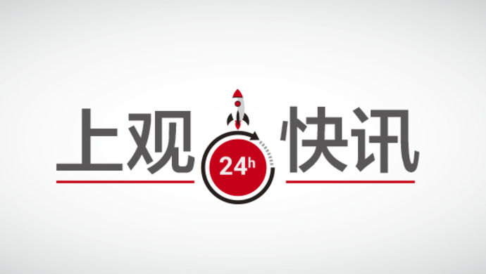 “一带一路”律师联盟在广州成立 “一带一路”律师联盟在广州成立