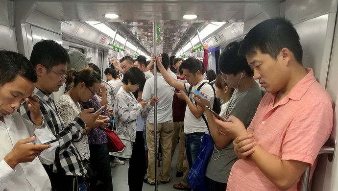 论手机上瘾,中国人竟然只排全球第二!排第一的该有多沉迷