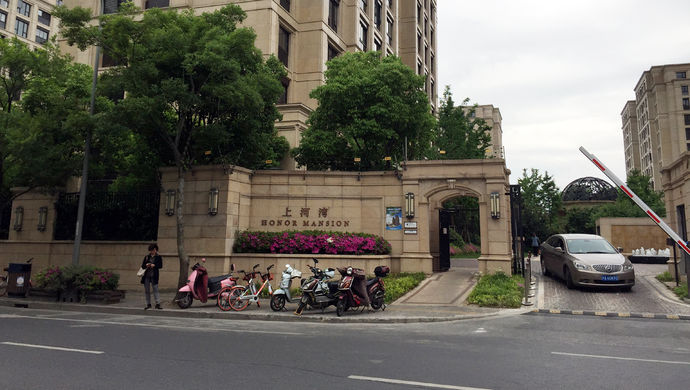中国美术馆,中国石油大学(北京)共建美育基地