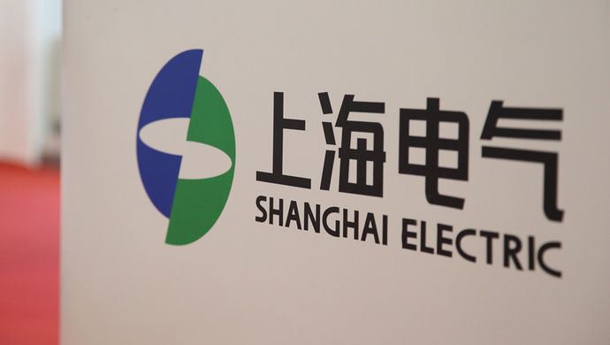上海电气66亿元资产重组实施,上海国企整体上