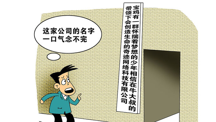 “恐慌指标”暗示美股市场出现麻烦 “恐慌指标”暗示美股市场出现麻烦